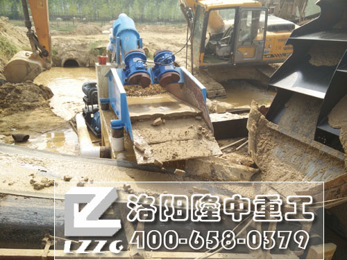 ��ɳ���ՙC�F��