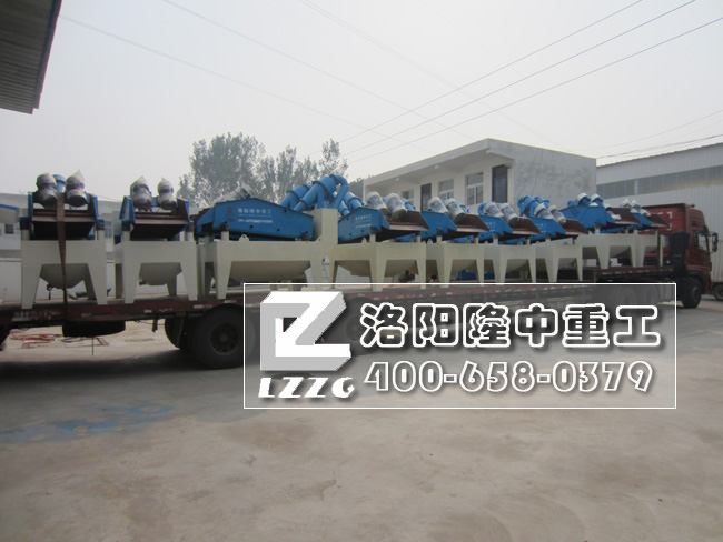 ��ɳ���ՙC�l؛���S