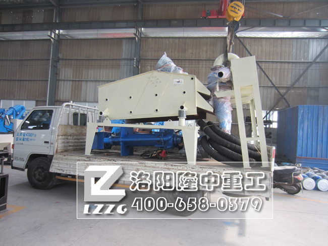 ��ɳ���ՙC���a�F��