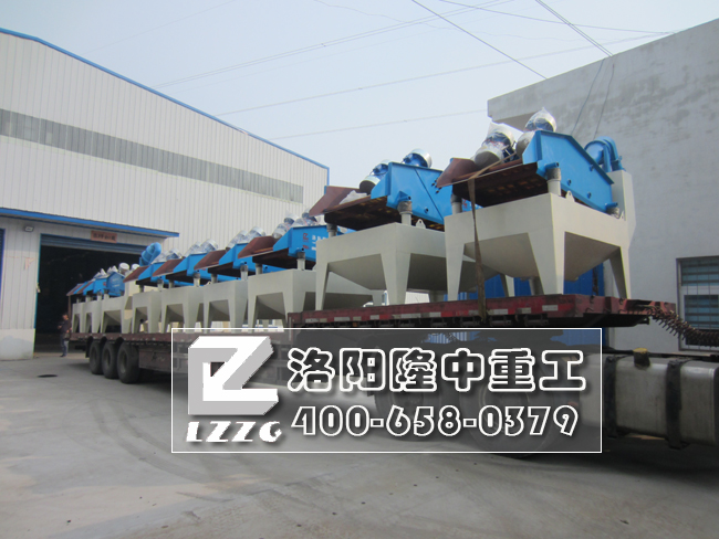 ��ɳ�����b��