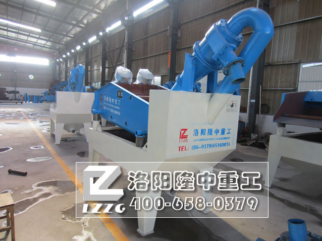 ��ɳ���ՙC