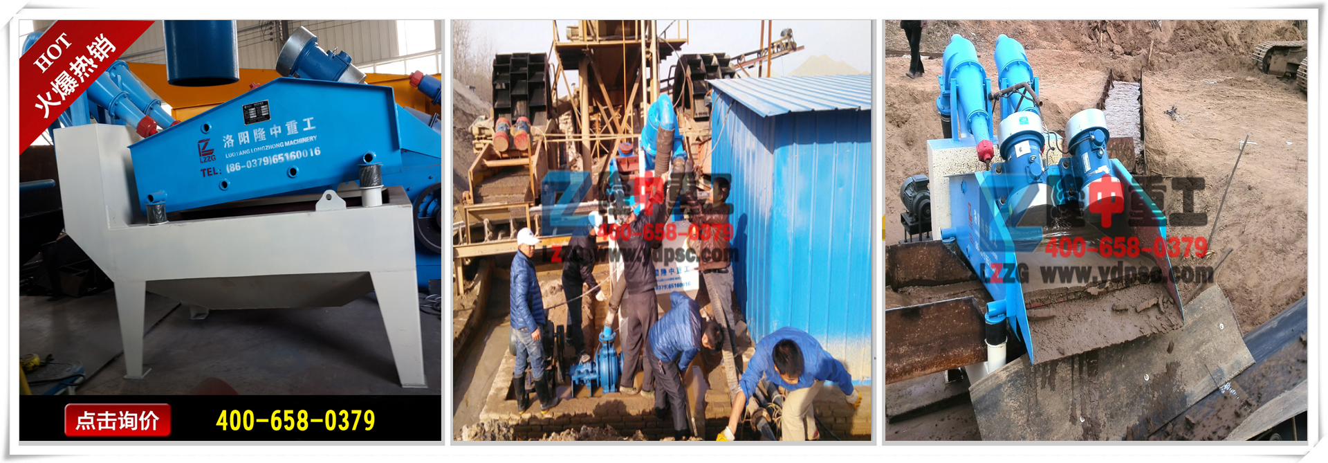 ��ɳ���ՙC���b�����a