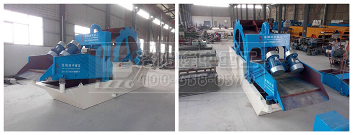 ϴɳ����һ�w�C