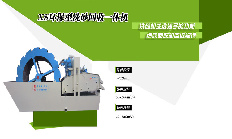 ϴɳ����һ�w�C