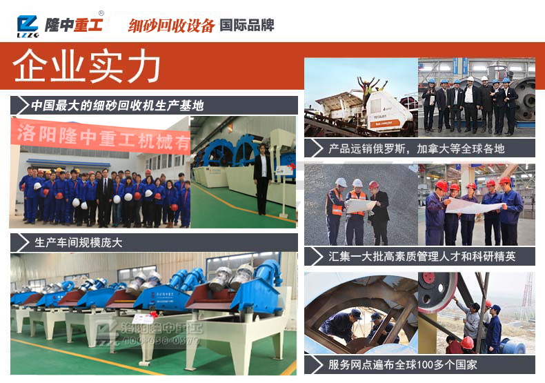 ��(x��)ɳ���ՙC(j��)�S��