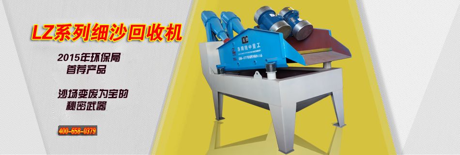 ��ɳ���ՙC