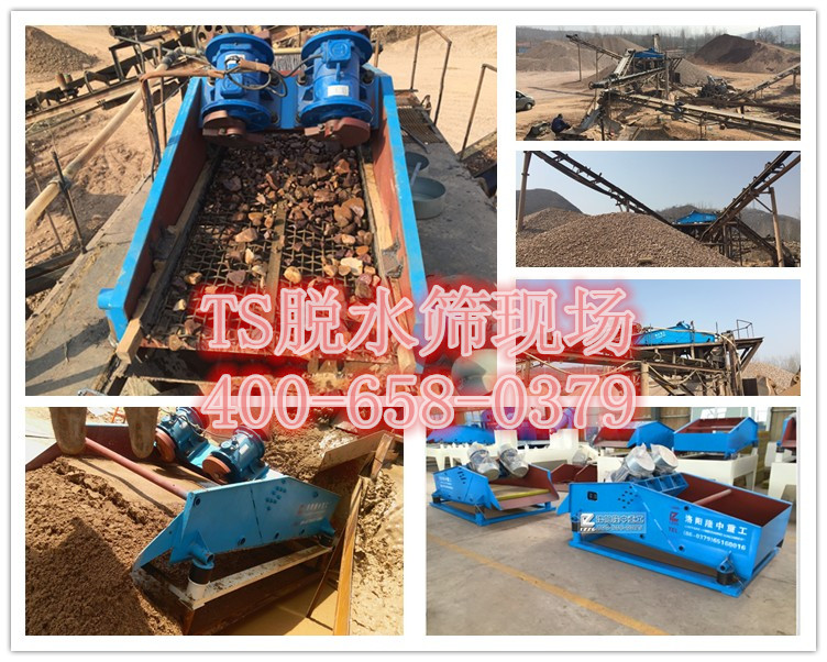 TSÓˮ�Y�F��