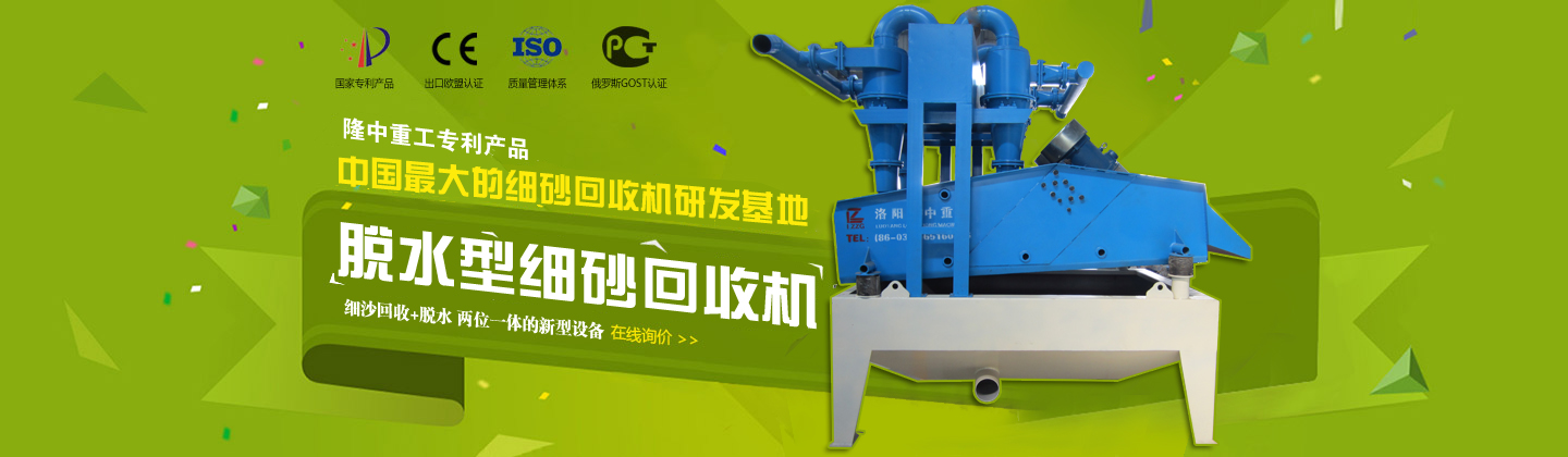 ���͹��ܵļ�ɳ���ՙC