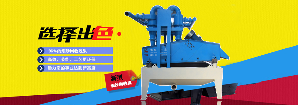 ��������(x��)ɳ���ՙC(j��)