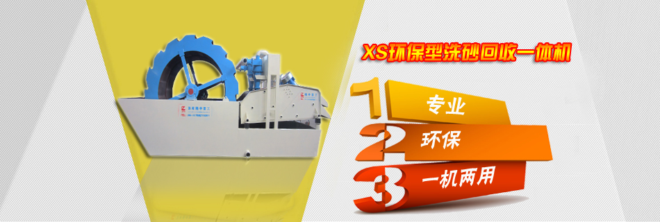 �h(hu��n)����ϴɳ����һ�w�C(j��)