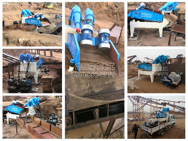 ��(x��)ɳ���ՙC(j��)