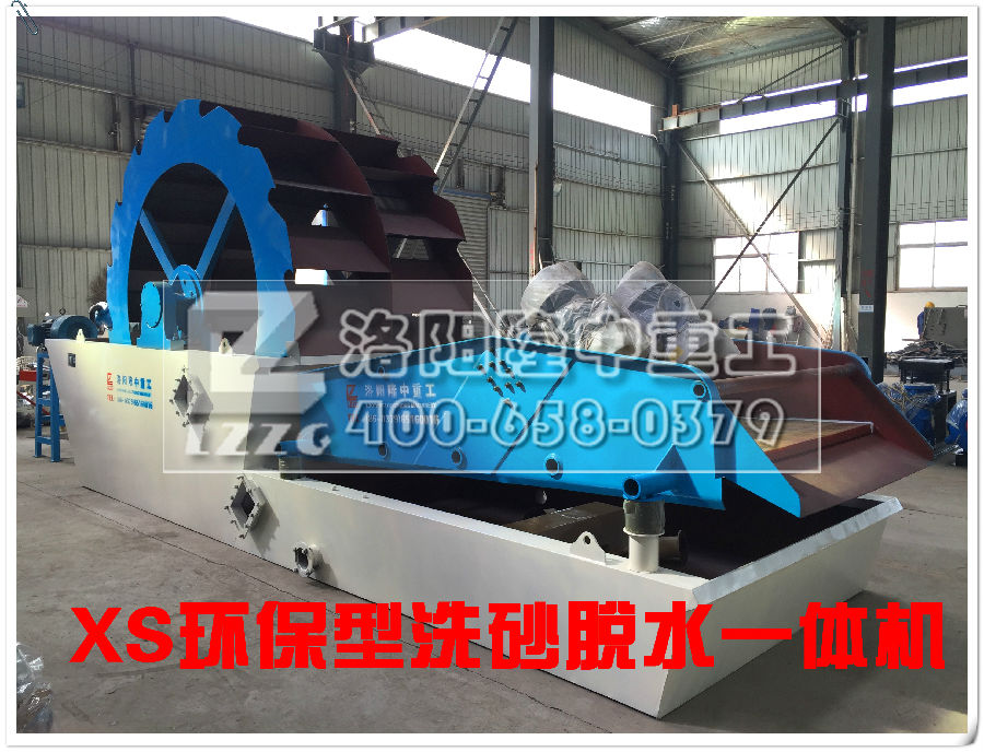 ϴɰÓˮһ�w�C(j��)