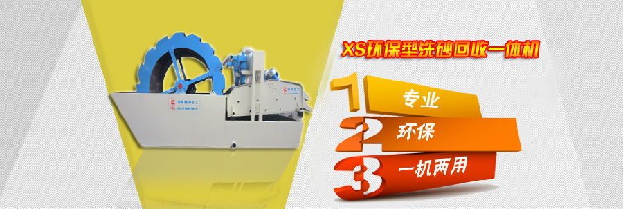 ϴɰ����һ�w�C