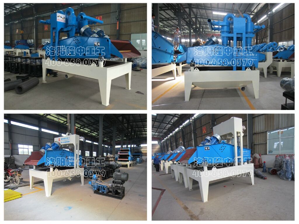 ��(x��)ɳ���ՙC(j��)܇(ch��)�g