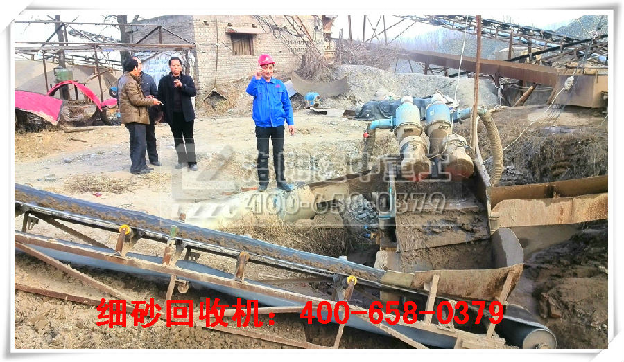 ��(x��)ɳ���ՙC(j��)�F(xi��n)��